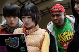 My Undead Yokai Girlfriend: Baiting and Dating