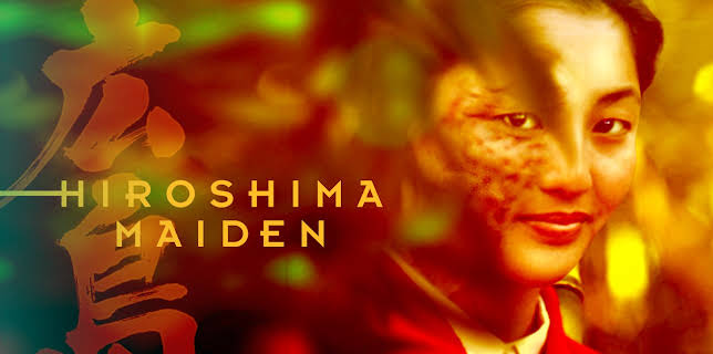 Hiroshima Maiden (1988)