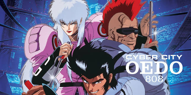 Cyber City Oedo 808 (English Dubbed)