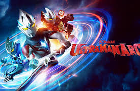 Ultraman Arc: Arc to the Future
