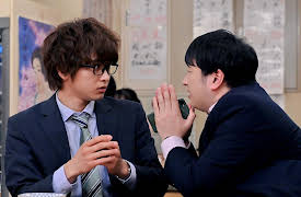 Map for The Wedding: #5