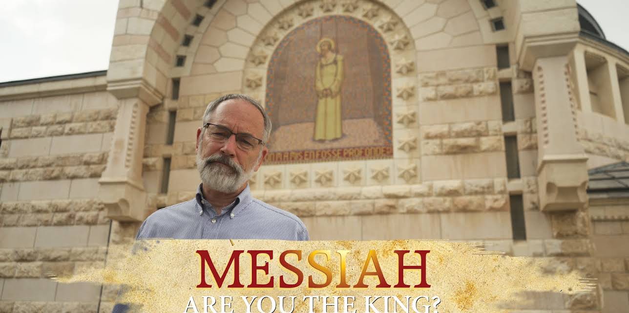 Are You the King? (2020)