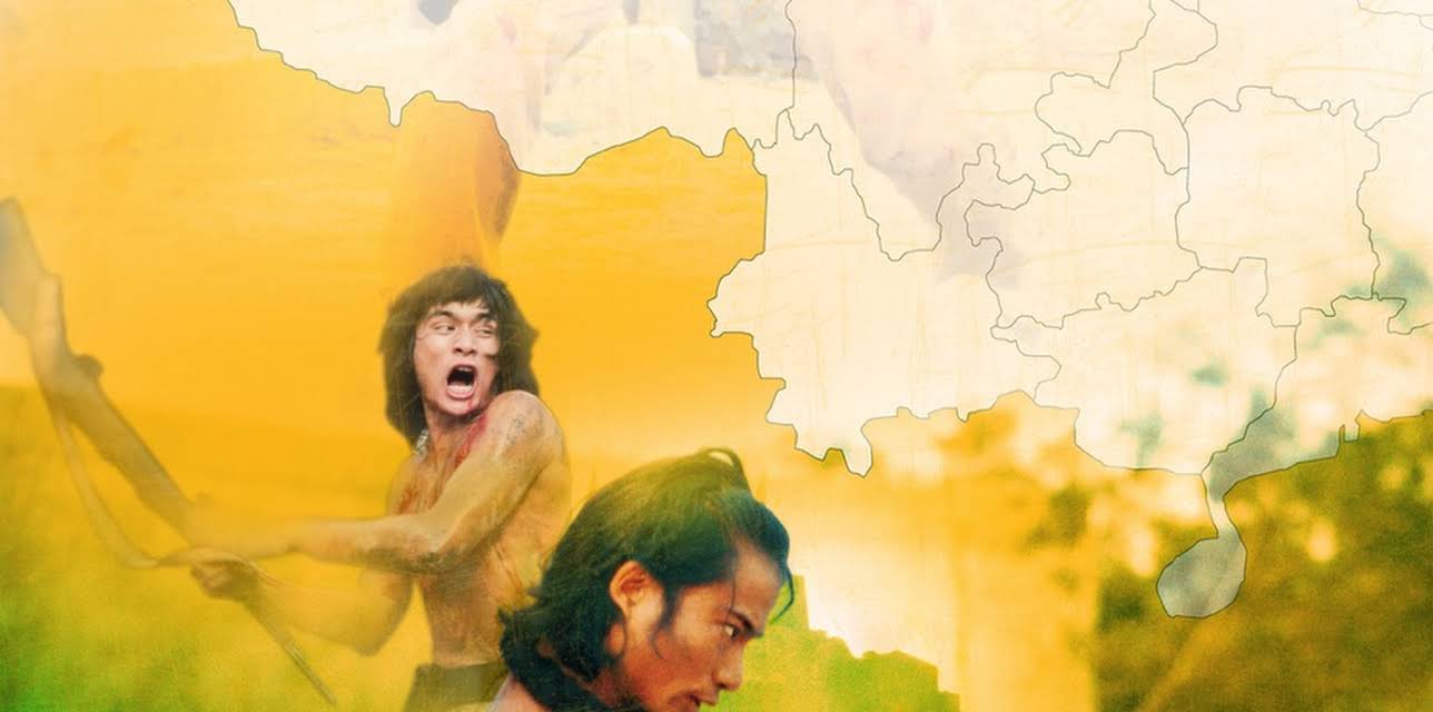 Boxer Rebellion (2017)