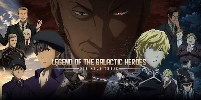 Legend of the Galactic Heroes: Die Neue These, Season 1 (Original Japanese Version)