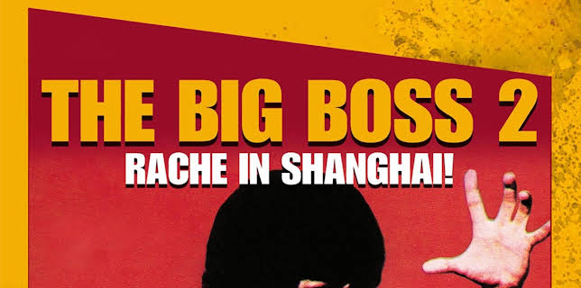 Dragon Lee Fights Again (1978)