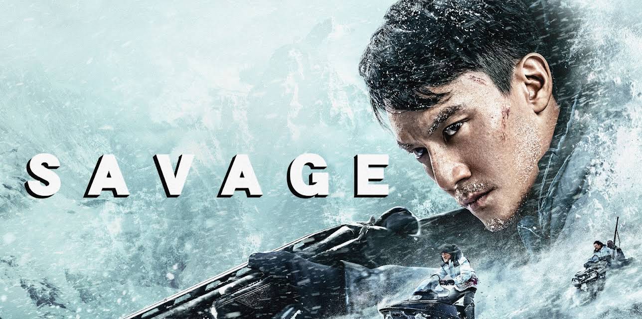Savage (2019)