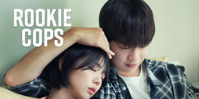 Rookie Cops