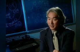 The Alien Files: UFOs Under Investigation: Future Perfect