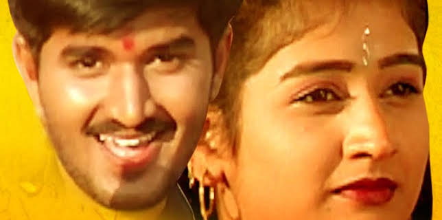 Ippadikku Kadhaludan Seenu (2007)