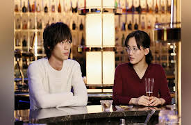 I'm Taking the Day Off: Episode 1