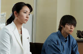 The Science Club: #2 Recipes for Clouds and Volcanoes