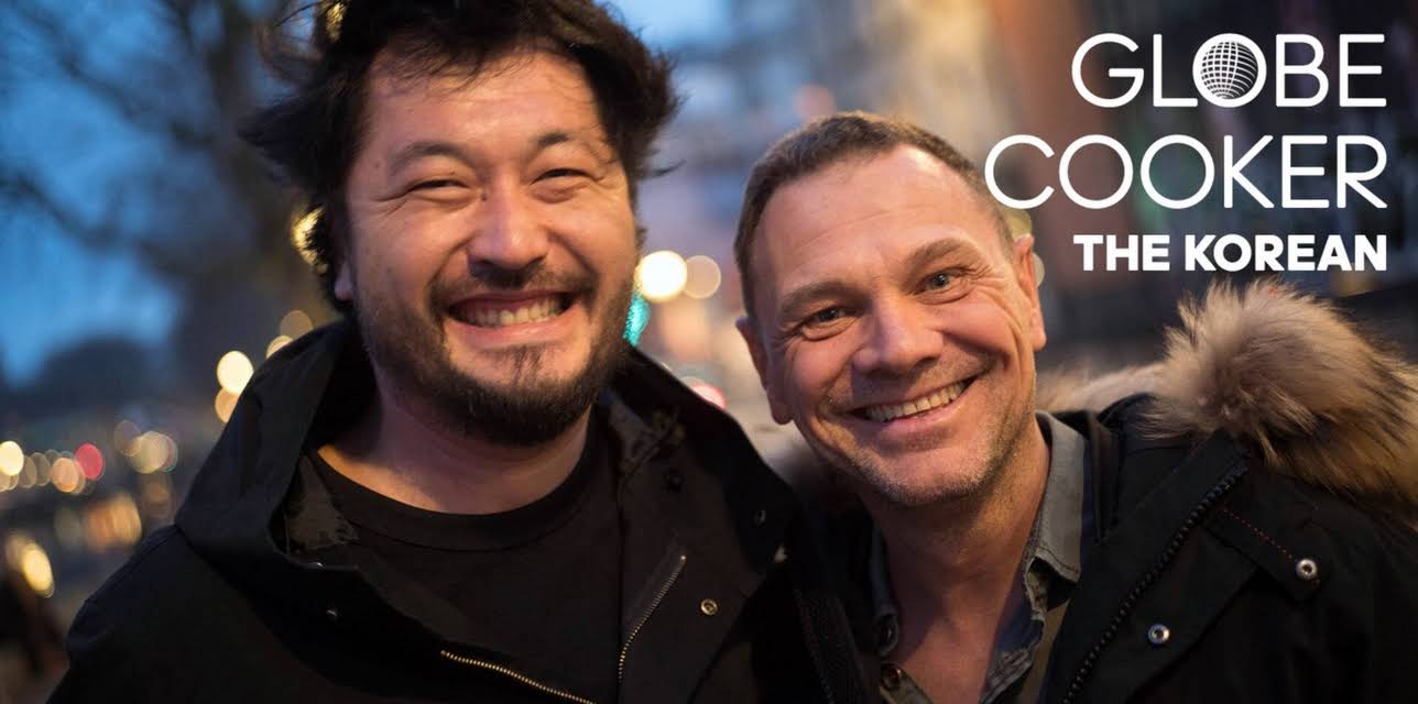 Globe-cooker in Paris: The Korean (2018)