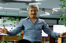 Paatal Lok: Swarg ka Dwaar