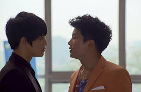 Protect the Boss: Episode 2