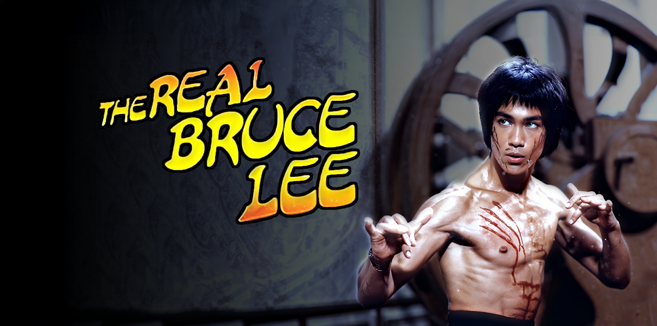 The Real Bruce Lee (1977)