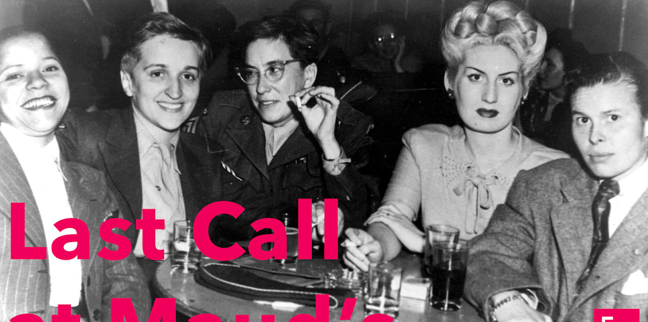 Last Call at Maud's (1993)