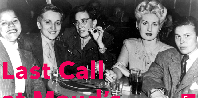 Last Call at Maud's (1993)