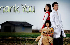 Thank You: Thank You - Episode 1