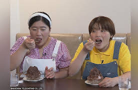 Let's Pack Up and Relocate: Tottori City 4 (Tottori)