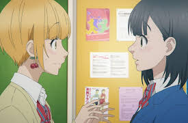 Honey Lemon Soda: Our Little Secret