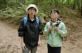 PLAYou: PLAYou Level Up