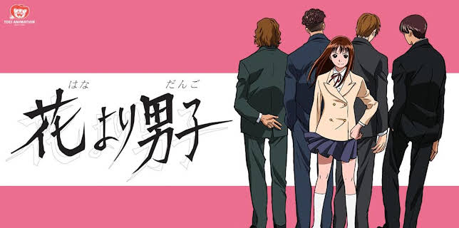 Boys Over Flowers: Season 1