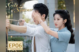 City of Streamer: City of Streamer EP06