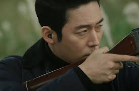 Money Flower: Episode 1