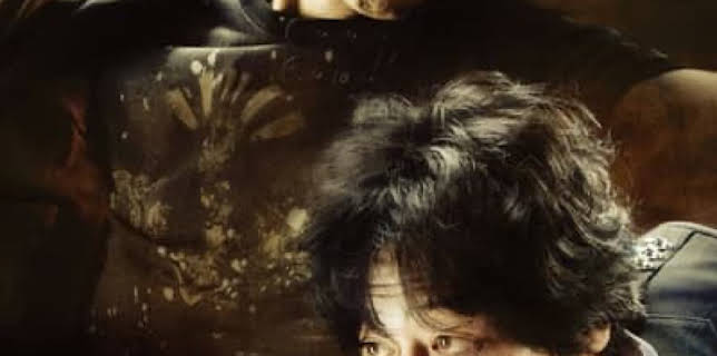 Running Turtle (2009)