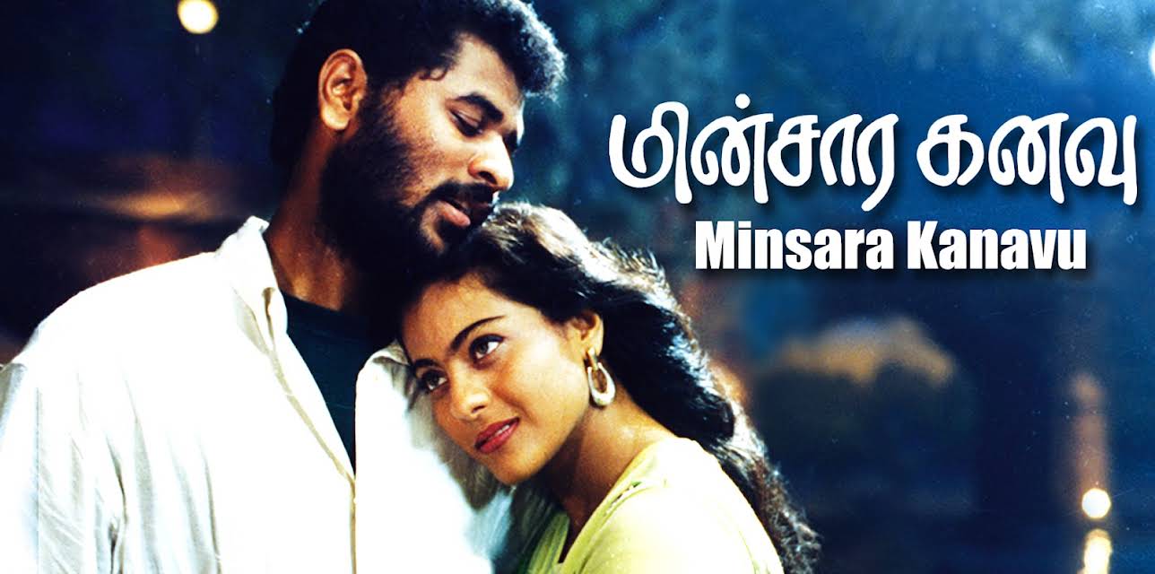Minsara Kanavu (1997)
