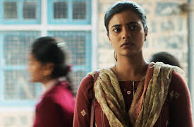 Suzhal - The Vortex: The Myth