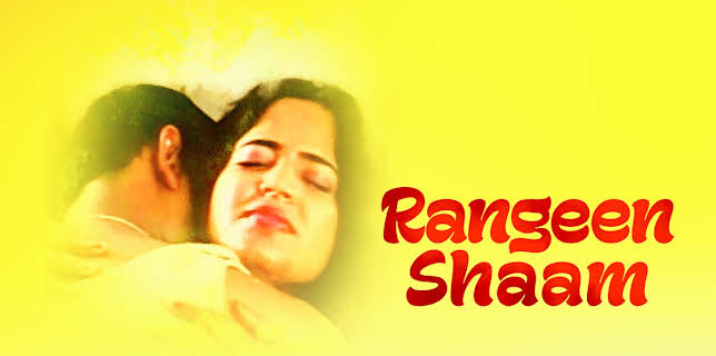 Rangeen Shaam (2003)