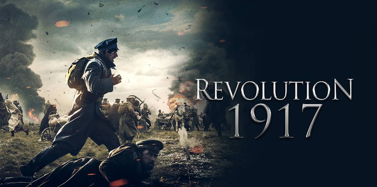 Revolution 1917 (2020)