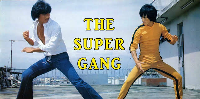 The Super Gang (1985)