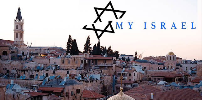 My Israel