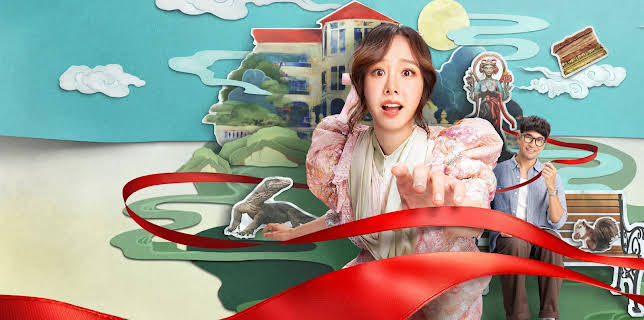 Same Day with Someone (2025)