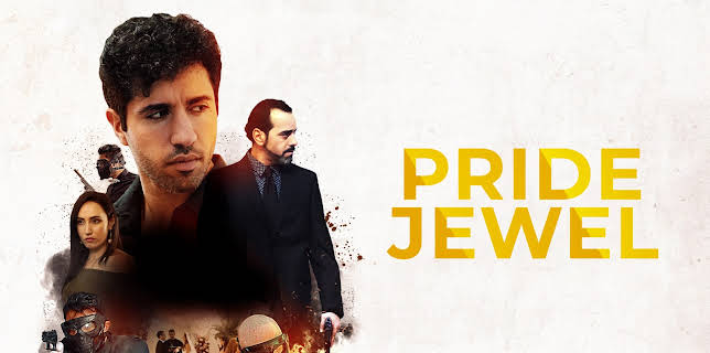 Pride Jewel (2022)