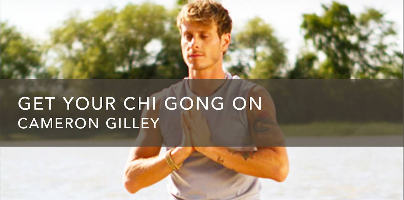 Get Your Chi Gong On (1990)