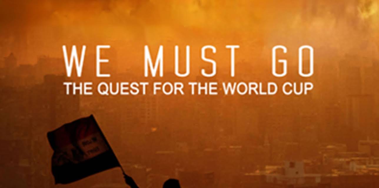 We Must Go (2014)