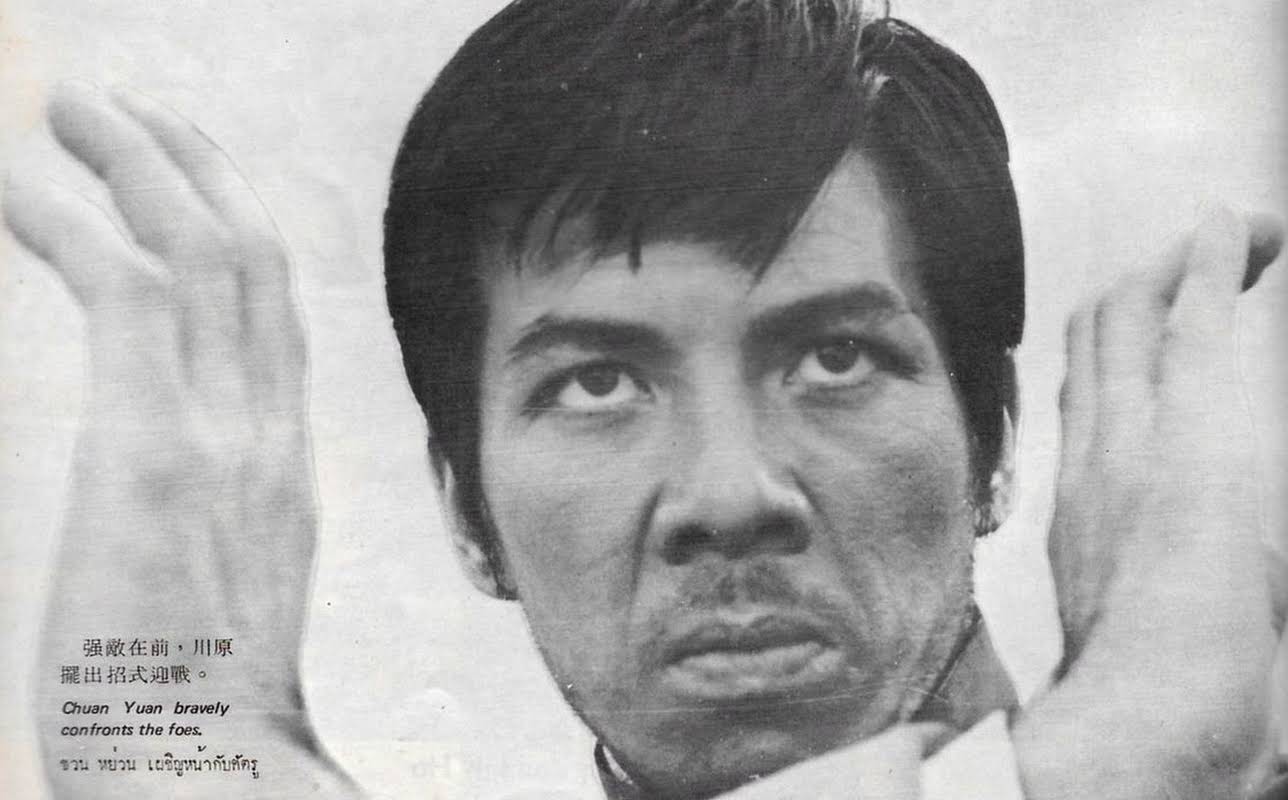 Chuan Yun