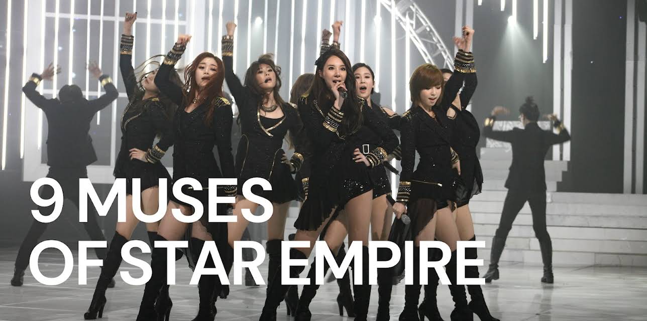 9 Muses of Star Empire (2013)