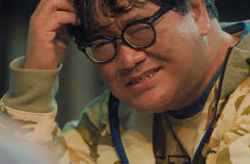 Comedy Island: Japan – Season 1: Box