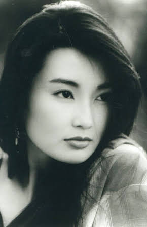 Maggie Cheung as 