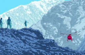 KENGAN ASHURA: Justice