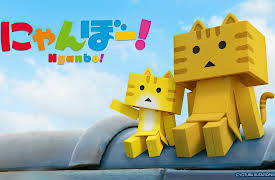 Nyanbo!: Season 1: The Cats That Came From the Stars