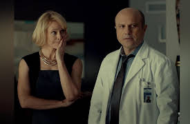 Remedy: Shadow of a Doubt