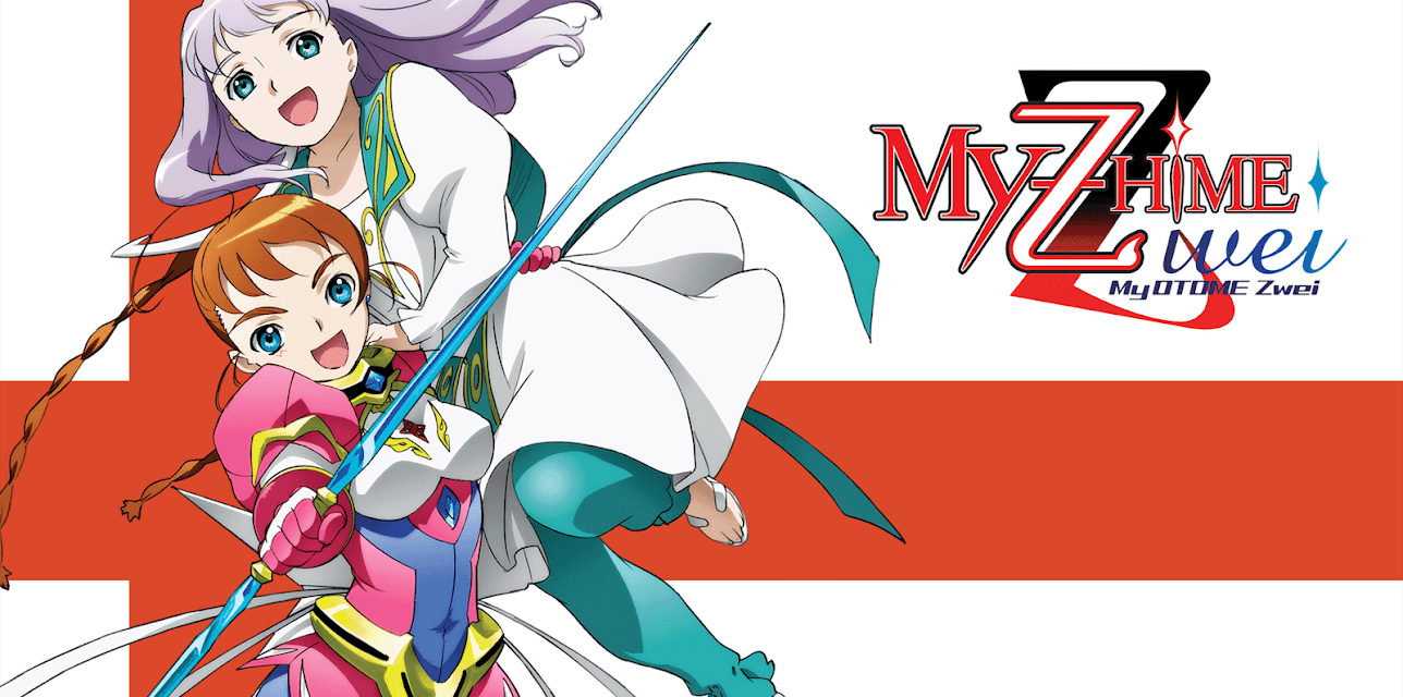 The Dream Continues (2022)