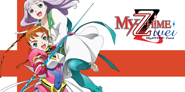 The Dream Continues (2022)