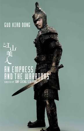 Xiaodong Guo as Tianyin's Father