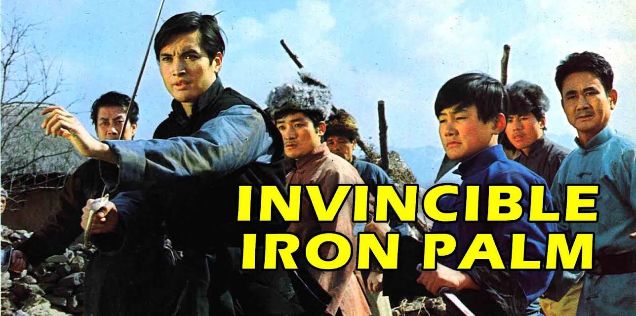 Invincible Iron Palm (1971)